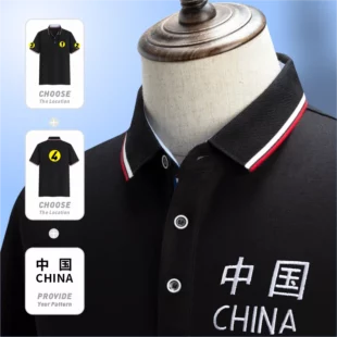 GTONG Custom Tshirt Tops Polo Shirts For Men Diy Logo Summer Work Clothes Print Corporate Culture Shirt Team Employee Printing 3 kf H238fff2d83944199bfcbddc52683544bx