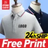 GTONG Custom Tshirt Tops Polo Shirts For Men Diy Logo Summer Work Clothes Print Corporate Culture Shirt Team Employee Printing 7 kf H8de4743bc99f4dea99f15216da57a969B