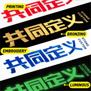 GTONG Custom Tshirt Tops Polo Shirts For Men Diy Logo Summer Work Clothes Print Corporate Culture Shirt Team Employee Printing 4 kf Ha141fffb44bc4f6ea03f78f126ced6b9J