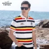 New Summer Cotton Striped Loose Stretching Polo Shirt for Men Bruce&Shark Fashion Casual Men's Polo Big Size 4XL Men POLOS 7 kf S23eb6c81390f45f79585c3fa9f2756e2g