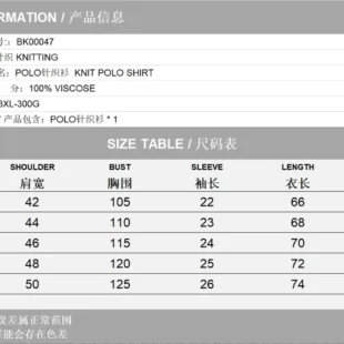 2025 Men's Summer Polo Shirts Clothing Luxury Jacquard Knitted V Neck Short Sleeve Polo Shirt Leisure Breathable Knitwear Tops 5 kf S300e2347e5104aeb8134ec78fa024a44x