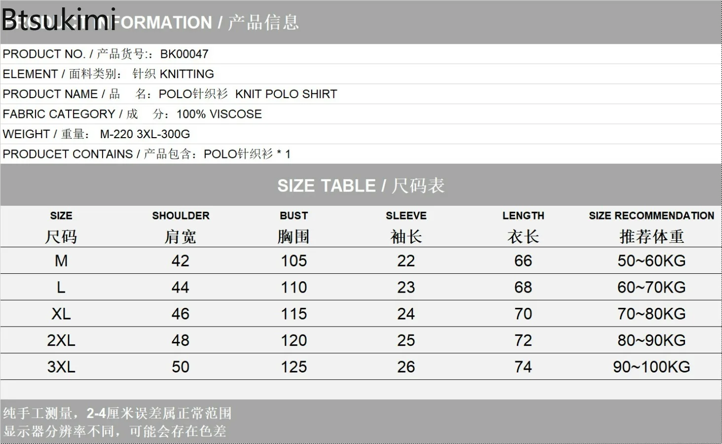 Kf S300e2347e5104aeb8134ec78fa024a44x kf S300e2347e5104aeb8134ec78fa024a44x