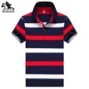 polo shirt men spring autumn new high quality mens Short sleeve Solid color youth Business casual polo shirt M-3XL 4XL 8037 2 kf S3ceb1dd349e9423397813b1c63445948w