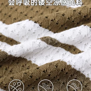 Loose Fit Knitted Polo Shirts Man Single Breasted Viscose Elastic Summer Quality Hollow Out Breathable Striped Camisas De Hombre 5 kf S64df1a8a778340f3be127c9a4cb46ab9e