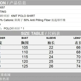 2025 Men's Korean Fashion Knitted V Neck Polo Shirt Slim Solid Color Short Sleeve Light Luxury Casual High Quality Knitwear Tops 4 kf Sec6dc21e8d314192af20d65e69bcbc9br