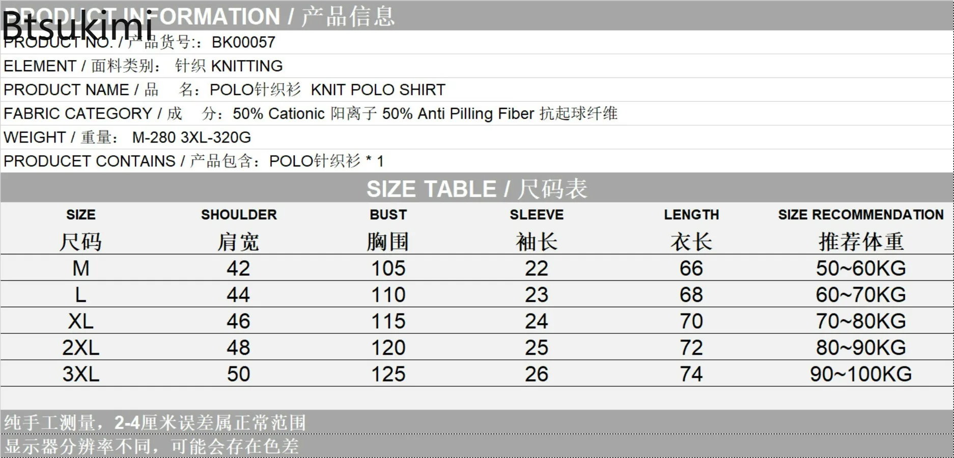 Kf Sec6dc21e8d314192af20d65e69bcbc9br kf Sec6dc21e8d314192af20d65e69bcbc9br