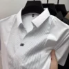 Personality striped patchwork short sleeve men polo shirt fashion brand letter embossed summer ice silk breathable trend T-shirt 4 kf S2ec85498b20c437db6a4cd5506914ecad