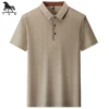 polo shirt men high quality summer new Ice silk Men's Short-sleeved polo shirt stripes business casual mens polo shirt 6XL 6748 6 kf S8aae532c50f34507a094b58ac5650585R