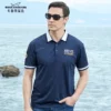 New Summer Straight Men's Business Polo Short Sleeved Bruce&Shark Fashion Mercerized Cotton T-shirt Man Breathable Big Size 4XL 7 kf Sa4f1a51e84694e9096f8dc3cd2523e746