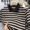 Fashion luxury brand striped short sleeve polo shirt comfort breathable summer high-end embroidery color blocked casual T-shirt 4 kf Sc9ca4e63401a4088b4cced86563b86ech